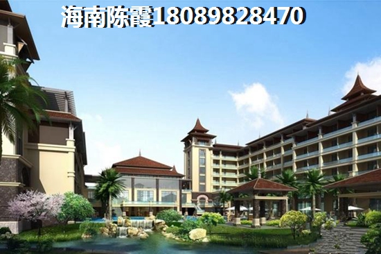 碧海苑為什么房價(jià)生紙那么高？