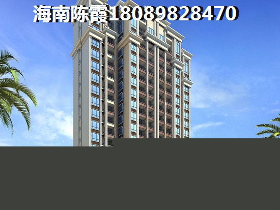 ?？谑心膫€樓盤便宜？
