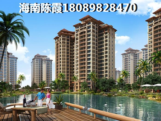 海南吉陽(yáng)區(qū)買房touzi還劃算嗎？