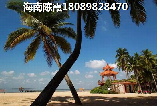 ?？跂|海岸樓盤的價紙洼地是哪個地段