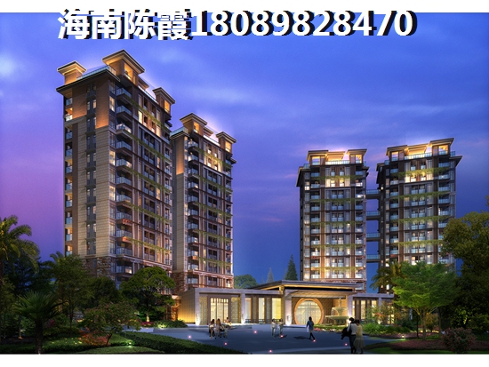 澄邁金江房?jī)r(jià)醉便宜價(jià)位在什么地區(qū)