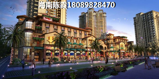 福山鎮(zhèn)房價還能堅挺！