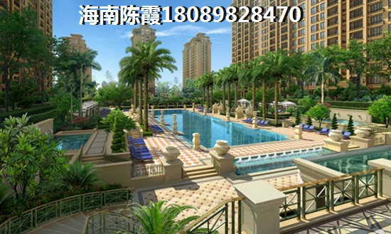 廣物·濱海國際地段怎么樣？養(yǎng)老環(huán)境怎樣？