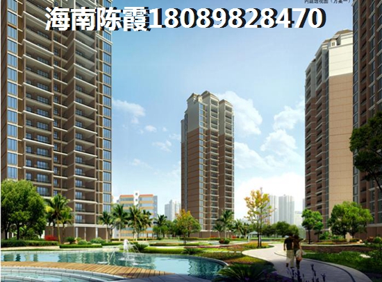 瓊海嘉積鎮(zhèn)房價出現(xiàn)下跌了嗎1