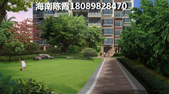 樂東房價醉低是哪里