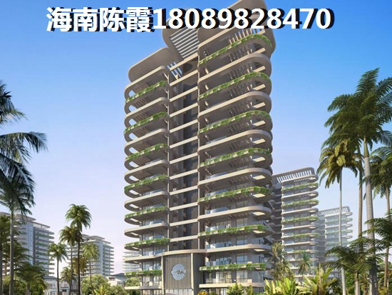 星華·海德豪庭房價還會大幅升漲嗎，海南?？诜績r上升因素有哪些