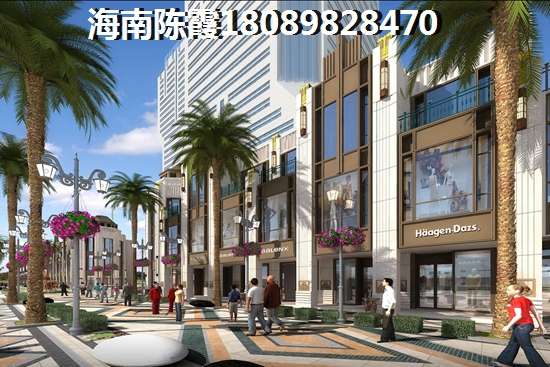 儋州適合養(yǎng)老嗎？