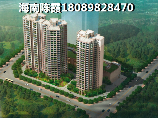海南海口住哪里房子不潮濕？