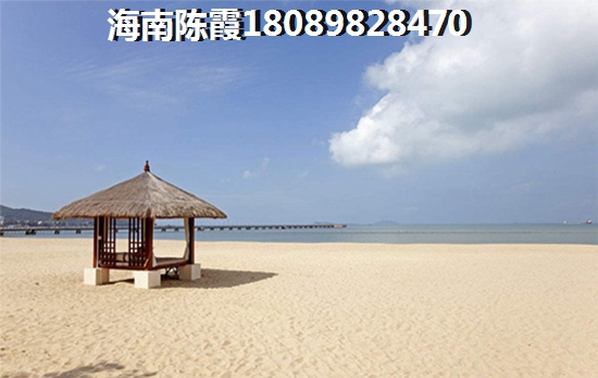 恒大御海天下怎么樣？