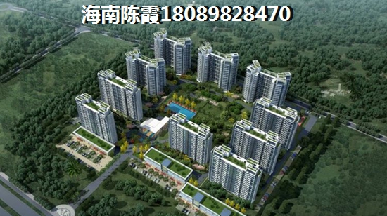 海上貴筑房價只漲不跌？