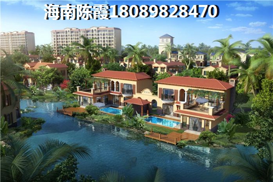 打算在儋州市購房哪里的便宜？中南·智慧城VS圣煜頤山居對比分析！