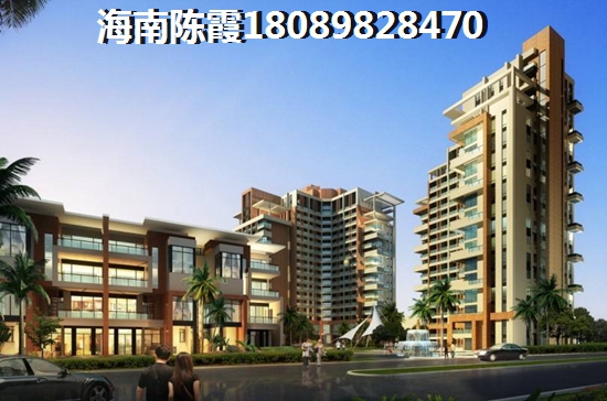 山海和灣買(mǎi)房首付多少劃算呢？