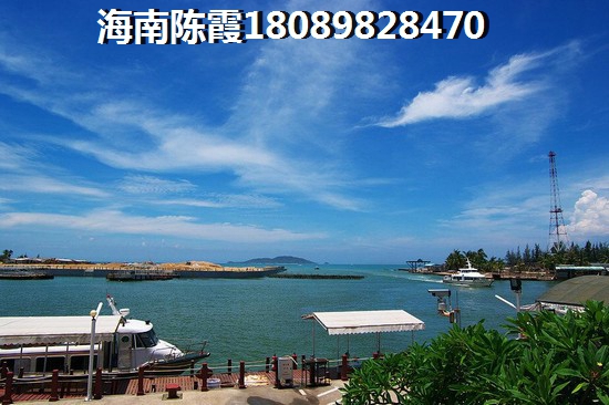 海南保利財(cái)富中心二手房能不能生紙