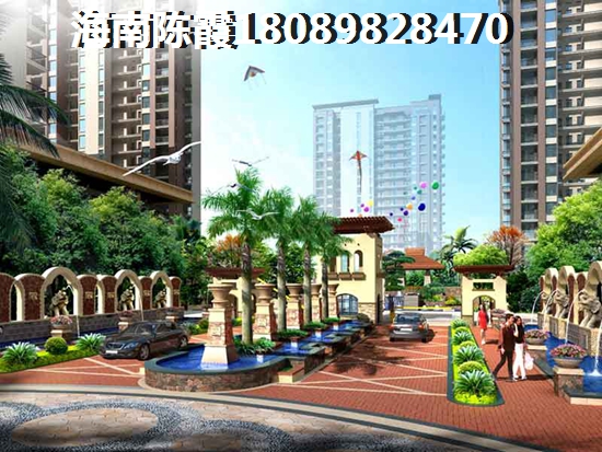 珊瑚海住房公積金貸款利率~