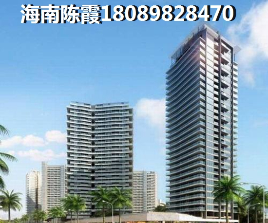 福臨廣場二手房（通透戶型）