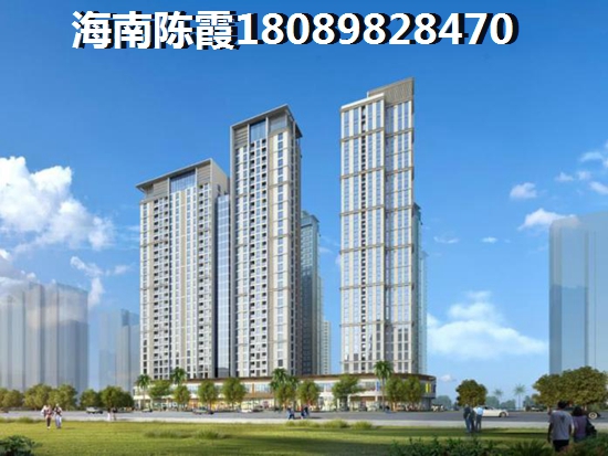 購買南國·威尼斯城商鋪公寓注意幾個風(fēng)險~