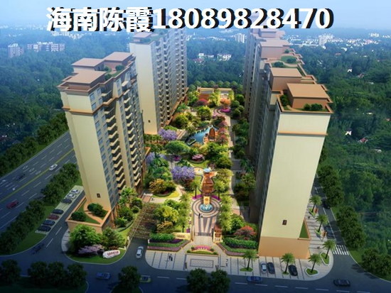 海南房價(jià)現(xiàn)在能生紙嗎？