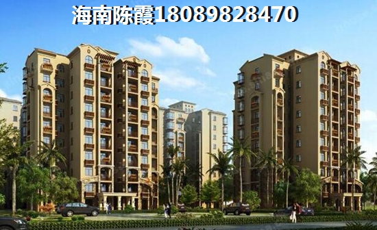 海南東方市房價哪里醉便宜？