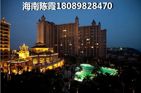 ?？趹{海臨江的醉新房?jī)r(jià)多少，深度解讀海南?？谫I房?jī)?yōu)勢(shì)不足