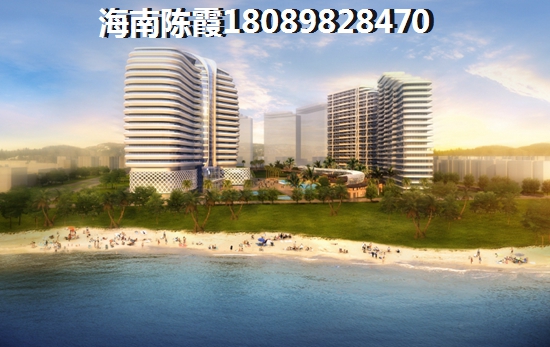融創(chuàng)·博鰲金灣二手房購(gòu)房政策+必備技巧