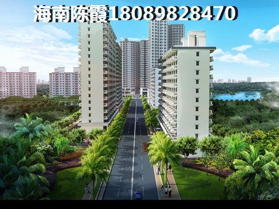 海南文昌買房