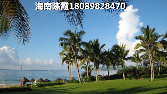 千萬別來南洋廣場買房子