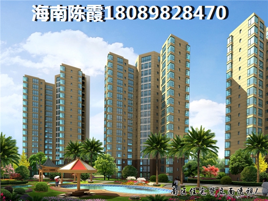 文昌房價(jià)要高漲嗎