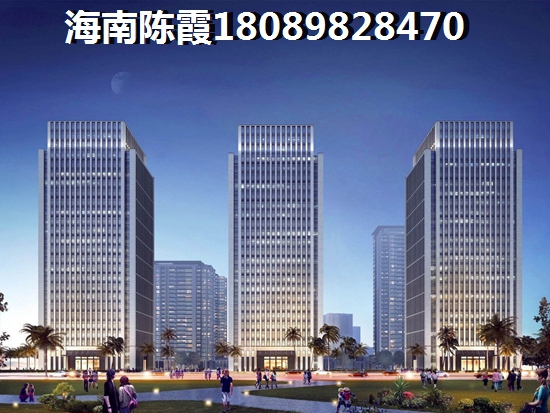 椰島廣場買房怎么樣？椰島廣場性價比如何？