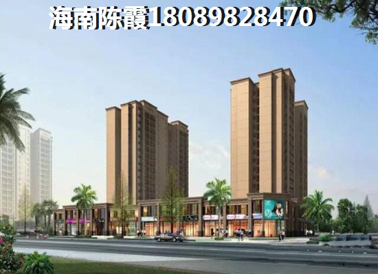 海南外地人可以在海南買房子嗎？
