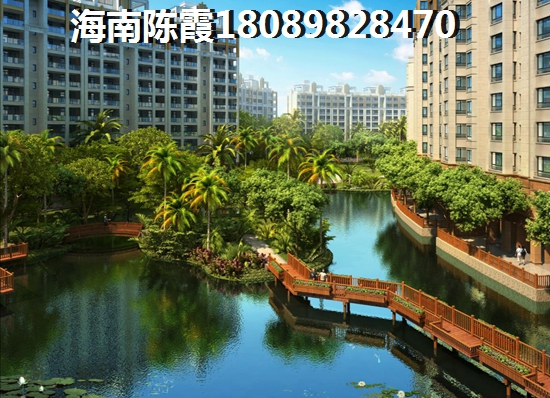 僑城頤景園購房你后悔了