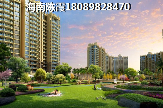 ?？邶埲A區(qū)房價多少錢？