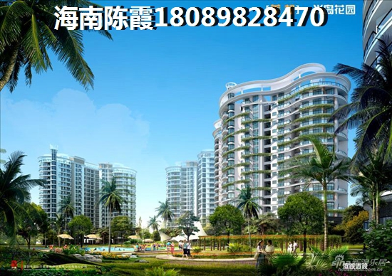 2025新福地雅居房價逐步上漲趨勢