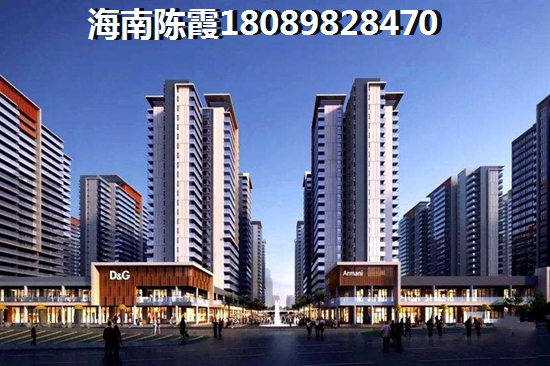 海口碧桂園濱海國際80萬的房子有嗎？