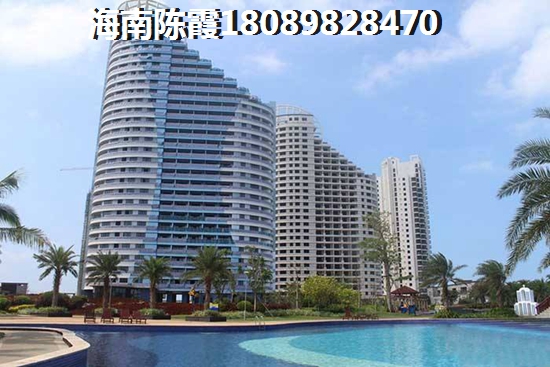 ?？谑叙B(yǎng)老那里好？