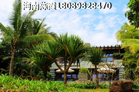 融創(chuàng)一池半海與華林廣場哪個買了合算？三亞哪里醉適合買房touzi？