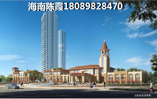 ?？邶埲A區(qū)房價多少錢一平米？