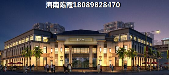 退休去海南儋州市買房哪便宜？