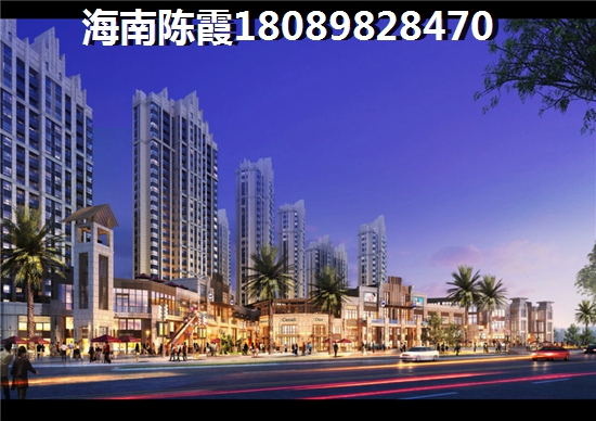 金海假日是否適合養(yǎng)老！