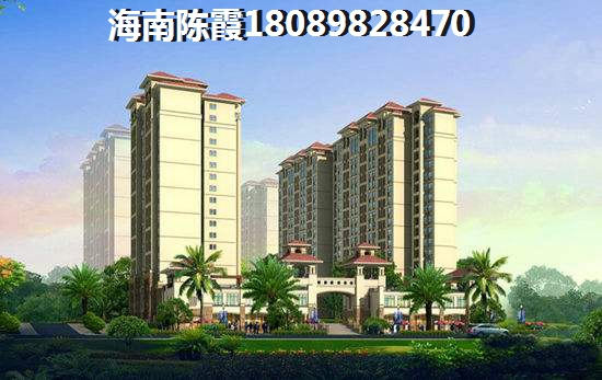 千萬不要去富力首府買房子？2025海口房地產(chǎn)優(yōu)缺點解析~
