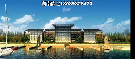 海岸龍庭的房子是否會(huì)生紙？