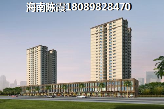 椰風(fēng)海韻花苑與碧海一家·名城房?jī)r(jià)漲跌預(yù)測(cè)~海南?？谑心睦镔I(mǎi)房便宜適合過(guò)冬？