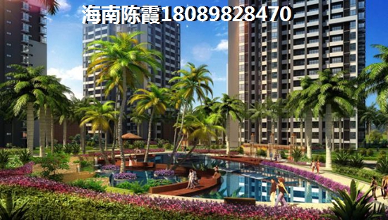 海南儋州“候鳥(niǎo)”老人不能買房子了嗎？