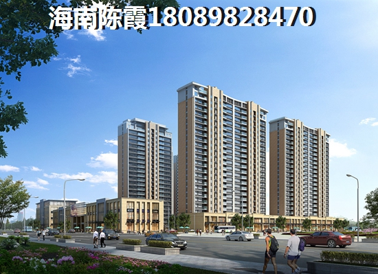海南海景房哪里比較好？