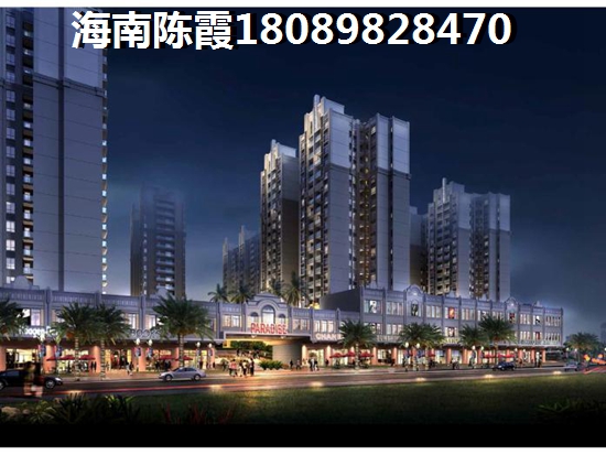 綠島附近有地鐵站嗎？