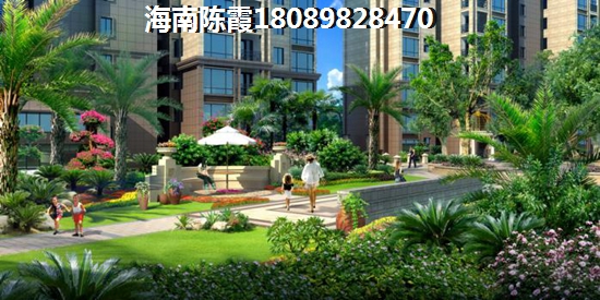 中和龍沐灣·海潤源Pk和風(fēng)雅筑哪個(gè)適合老年人居??？樂東縣養(yǎng)老哪里適合？