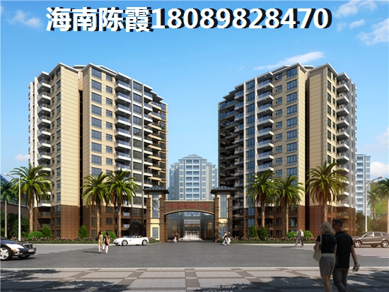耀齡文化廣場如何挑選合適的touzi房，海南文昌養(yǎng)老過冬房選購指南~