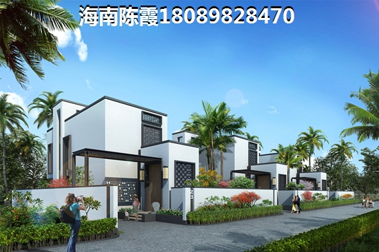 海南椰海溫泉嘉苑二期