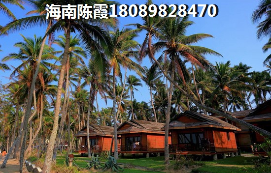 海南昌江中南·林海間房價如今是多少一平方？