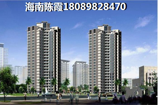 三亞珠江·儷豪如今劃算嗎？